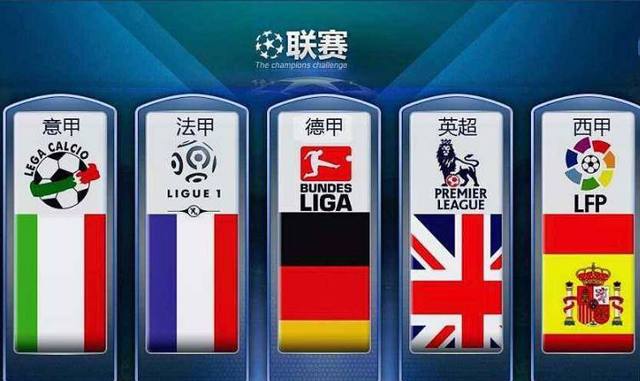 冬季运动会